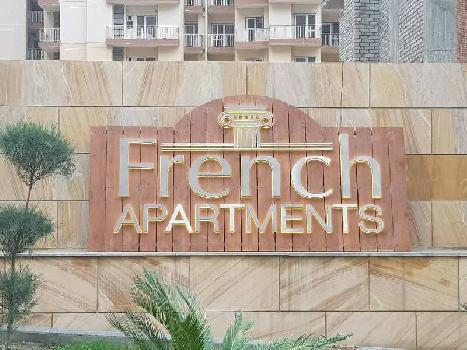 Ready To Move Apartment French Apartment Noida Extension 3bhk.1459 Sqft 52 Lac