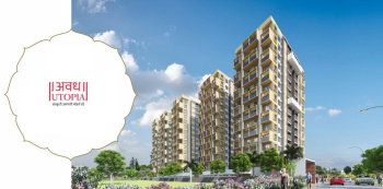 3 BHK Flats & Apartments for Sale in Panchavati, Nashik (830 Sq.ft.)