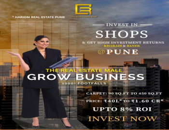 Commercial Shops For Sale In Baner, Pune (90 Sq.ft.)