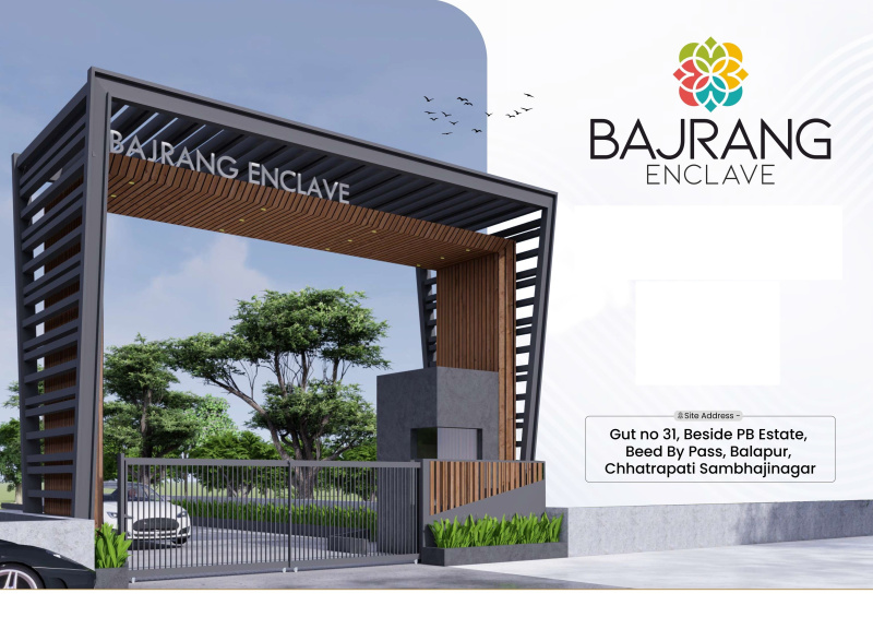 1312 Sq.ft. Residential Plot for Sale in Sambhaji Nagar, Aurangabad