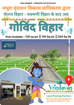 Mvda apruvd Plout for sale in vrindavan