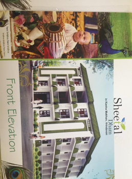 Flats & Apartments for Sale in Rukmani Vihar, Mathura (605 Sq.ft.)