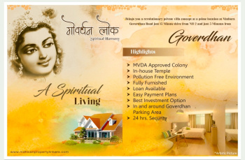 Individual Houses for Sale in Govardhan, Mathura (540 Sq.ft.)