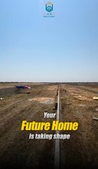 PLOUT for sale in Dholera smart city