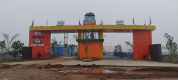 Plout for sale near chata govardhan rode