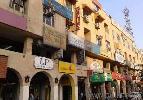 Commercial Shop for Sale@kamla Nagar