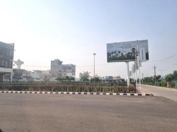 Property for sale in Sector 85 Mohali