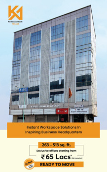 263 Sq.ft. Office Space for Sale in Mulund West, Mumbai