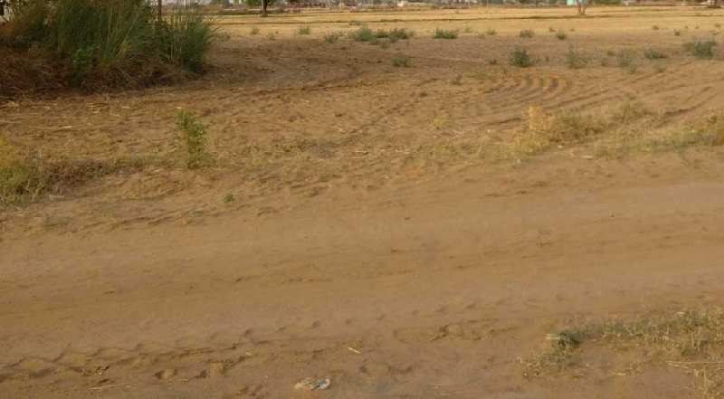 Industrial land for sale at Panchkula