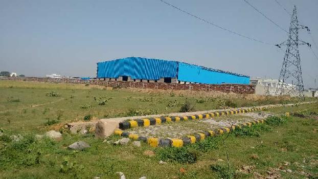 Industrial land for sale at Moradabad