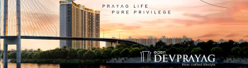 Property for sale in Shibpur, Howrah
