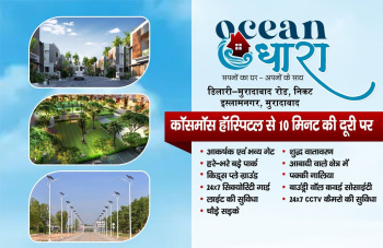 Property for sale in Kanth Moradabad