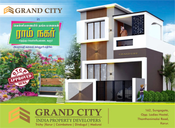 Property for sale in Ramakrishnapuram, Karur