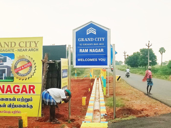 1200 Sq.ft. Residential Plot for Sale in Ramakrishnapuram, Karur