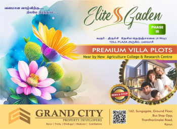 Residential Plot for Sale in Manavasi, Karur (1200 Sq.ft.)