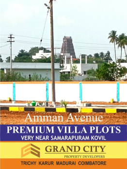 Tiruchy samayapuram plot for sales