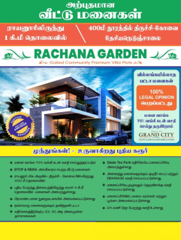 Property for sale in Thanthoni, Karur