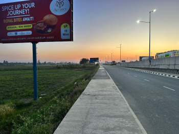 Property for sale in Babugarh, Hapur