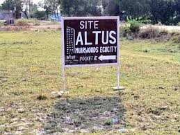 Independent House for Sale in Sector 38, Chandigarh (430 Sq.ft.)