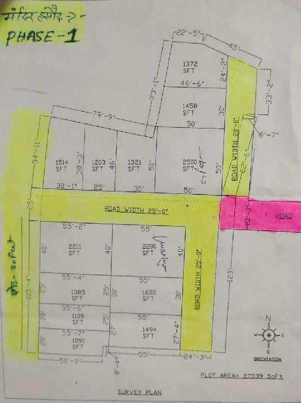 1500 Sq.ft. Residential Plot for Sale in Naya Raipur, Raipur