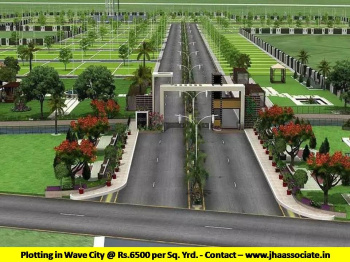 Plot for sale in Aditya World City Ghaziabad