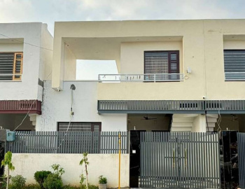 5.66 Marla ( 2 BHK ) House available In Reasonable Price For Sale.