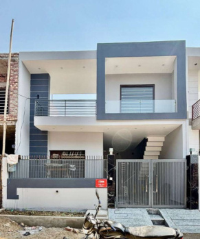 Single Story House For Sale ! (2BHK)
