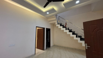 Property for sale in Nangal Shama, Jalandhar