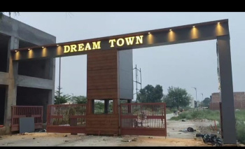 5.66 Marla Residential Plot/Land For Sale, Near Rama Mandi, Jalandhar.