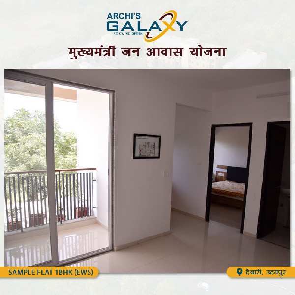 2 BHK Flats & Apartments for Sale in Airport Road, Udaipur (650 Sq.ft.)