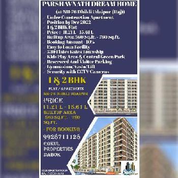 1 BHK Flats & Apartments for Sale in Debari, Udaipur (361 Sq.ft.)