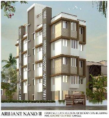 2 BHK Flats & Apartments for Sale in Kupwad, Sangli (285 Sq. Meter)