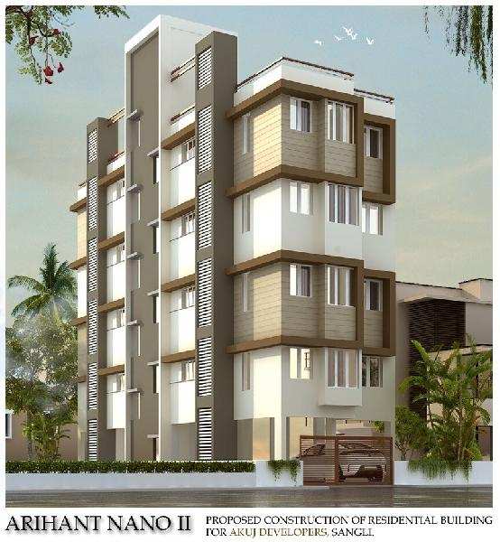 2 BHK Flats & Apartments for Sale in Kupwad, Sangli (285 Sq. Meter)