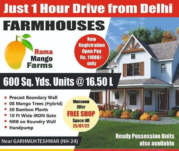 1 RK Farm House for Sale in Garhmukteshwar, Hapur (630 Sq. Yards)