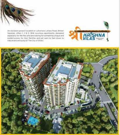 3 BHK Flats & Apartments For Sale In Lahartara, Varanasi (1400 Sq.ft.)