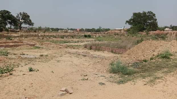 Property for sale in Harahua, Varanasi