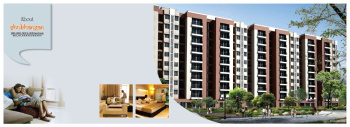 Property for sale in Sector 4A Bahadurgarh