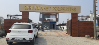 Industrial land avilable for sale  nh 44 highway in sonipat haryana