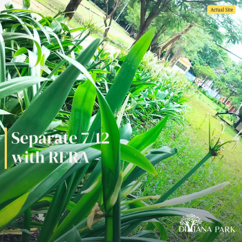 1 ACRE PREMIUM VILLA PLOTS – MURBAD