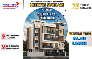 2 BHK Flats & Apartments for Sale in Pallikaranai, Chennai (866 Sq.ft.)