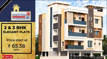 Keerthi Subham Meenakshipuram Pallikaranai