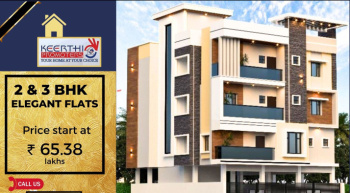 1200 Sq.ft. Residential Plot for Sale in (866 Sq.ft.)