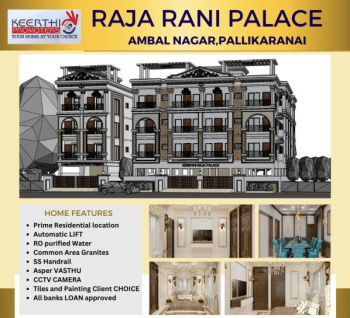 Keerthi Raja Palace pallikaranai