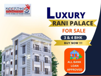 Keerthi Rani Palace Pallikaranai