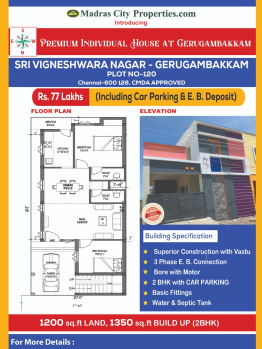 Sri Vigeneswara Nagar Gerugambakkam ( PROP10415 )