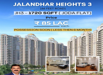 Flats & Apartments for Sale in 66 Feet Road 66 Feet Road, Jalandhar (1720 Sq.ft.)