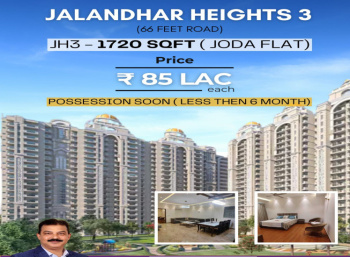 Flats & Apartments for Sale in 66 Feet Road 66 Feet Road, Jalandhar (1720 Sq.ft.)
