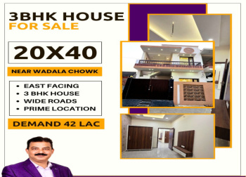 Individual Houses for Sale in Wadala Chowk, Jalandhar (1600 Sq.ft.)