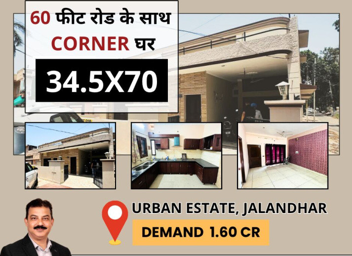 Property for sale in Urban Estate Phase 1, Jalandhar