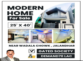 Individual Houses for Sale in Wadala Chowk, Jalandhar (1000 Sq.ft.)